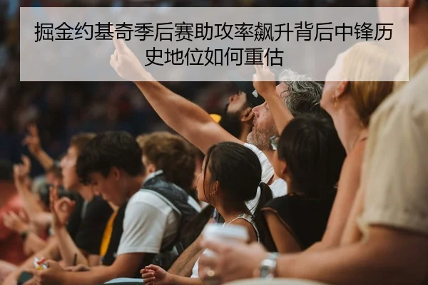 img_1780486898519_36_0_597.jpg